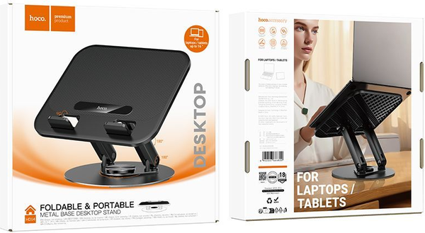 Изображение товара Подставка для ноутбука Hoco HD14 (черный)