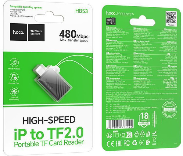 Изображение товара Картридер Hoco HB53 Mini Lightning/TF Card (черный)