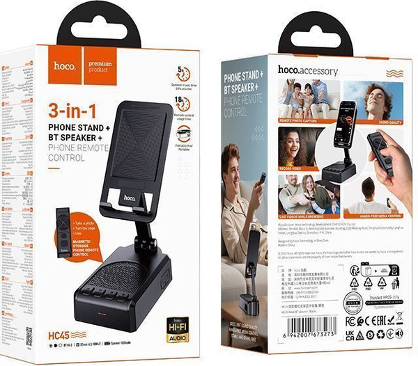 Изображение товара Портативная колонка Hoco HC45 (черный)