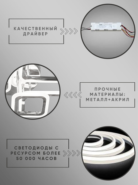 Изображение товара Люстра Aitin-Pro B5107/2+2+2 (хром)