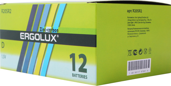 Изображение товара Комплект батареек Ergolux R20 SR2 / 12442