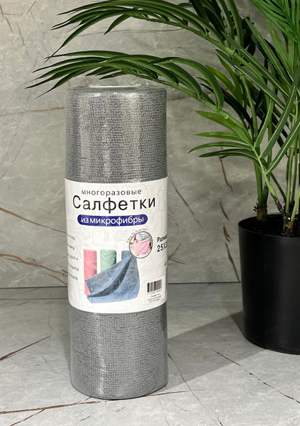 Изображение товара Салфетка хозяйственная No Brand Многоразовая 20в1 / СМ20В1 A (25х25, серый)