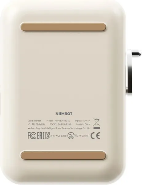 Изображение товара Принтер этикеток Niimbot B21S / 1746728 (белый)