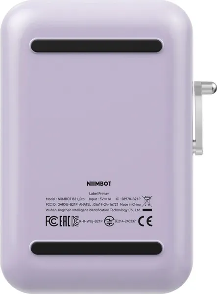 Изображение товара Принтер этикеток Niimbot B21 Pro / 1747097 (фиолетовый)