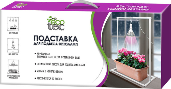 Изображение товара Стойка для светильника Garden Show Подставка для фитолампы 55x20x76см