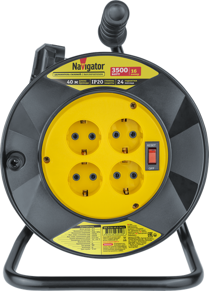 Изображение товара Удлинитель на катушке Navigator NPE-R-04-40-E-3x1.5 / 93912