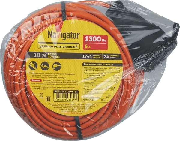 Изображение товара Удлинитель Navigator NPE-C-10-X-2x0.75 / 93939