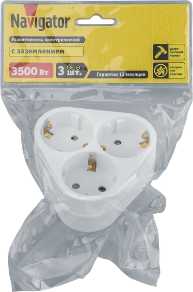Изображение товара Электроразветвитель Navigator NAD-S-3E-WH / 94693