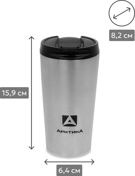 Изображение товара Термокружка Арктика 716-360B (360 мл)