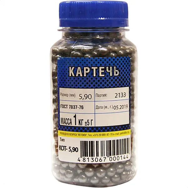 Изображение товара Картечь оружейная Pallini №5.9 ГОСТ 7837-76 / drbn59