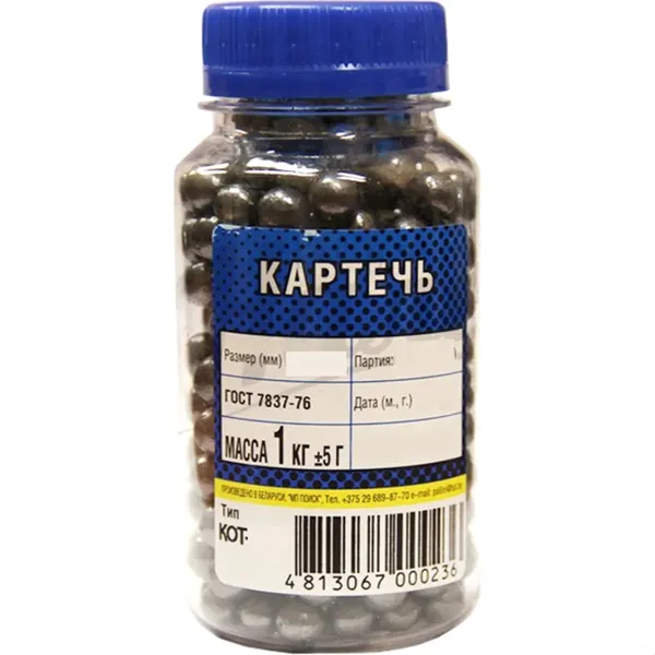 Изображение товара Картечь оружейная Pallini №6.5 ГОСТ 7837-76 / drbn65