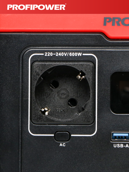 Изображение товара Портативная зарядная станция Profipower ПЭ-600PRO 600Вт / F0061