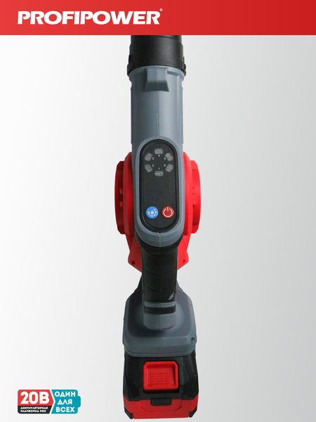 Изображение товара Воздуходувка аккумуляторная Profipower DWDUB-20V / E0219M1