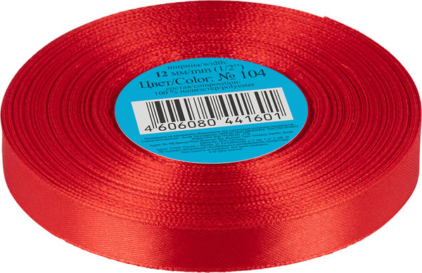 Изображение товара Лента декоративная Фирма Гамма 12мм ( 1/2") 33м №104 т.красный (темно-красный)