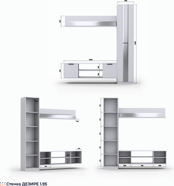 Изображение товара Стенка Кастанье Дезире-1.95 (белый)