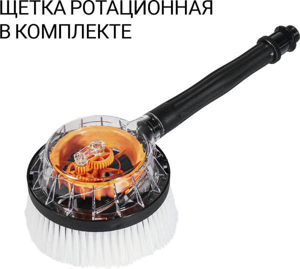 Изображение товара Мойка высокого давления Bort BHR-2000M (93416855)