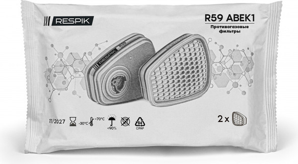 Изображение товара Фильтр для респиратора Respik R59 АВЕК1 (2 шт)