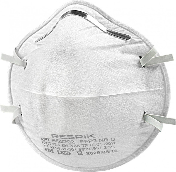 Изображение товара Защитная маска Respik RS2202 FFP2 NR D