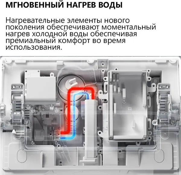 Изображение товара Унитаз подвесной Abber Bequem AC1121S (белый)