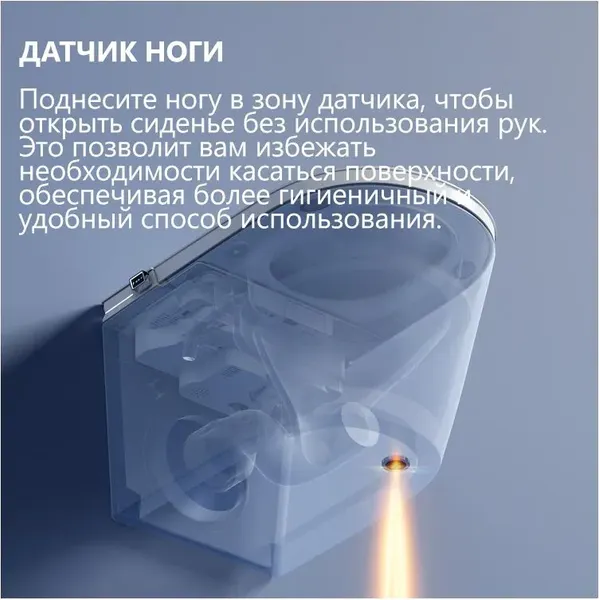 Изображение товара Унитаз подвесной Abber Bequem AC1121S (белый)