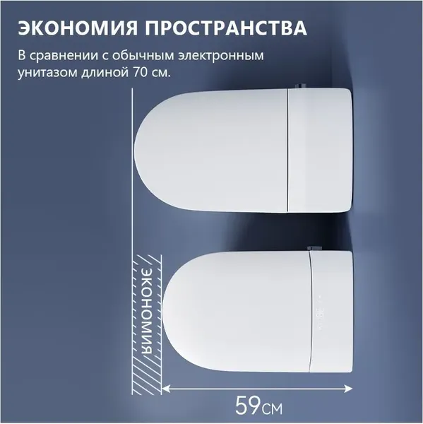 Изображение товара Унитаз подвесной Abber Bequem AC1121S (белый)