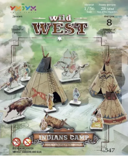 Изображение товара Сборная модель Умная бумага Индейская стоянка / 4627081555968