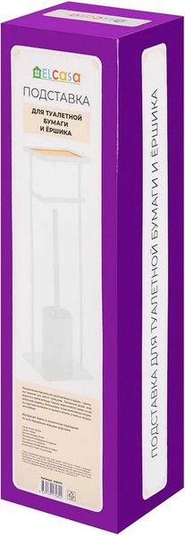 Изображение товара Стойка для туалетной бумаги с ершиком El Casa Белая / 240473