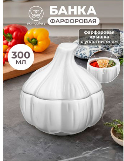 Изображение товара Емкость для хранения Elan Gallery 950422