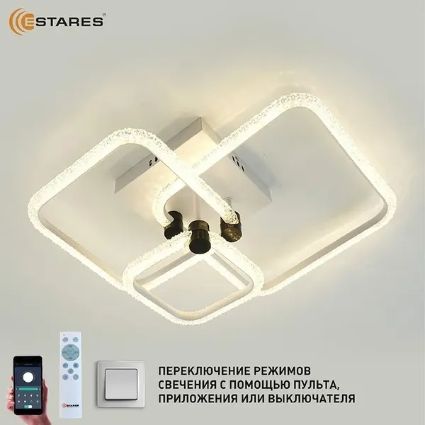 Изображение товара Люстра Estares Emilia 70W 3S-APP-590x400x165-BLACK/WHITE/CRYSTAL-220-IP20