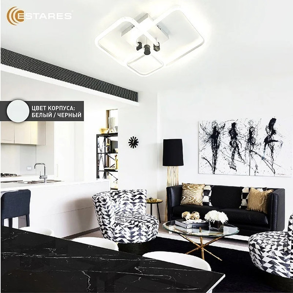 Изображение товара Люстра Estares Emilia 70W 3S-APP-590x400x165-BLACK/WHITE/CRYSTAL-220-IP20