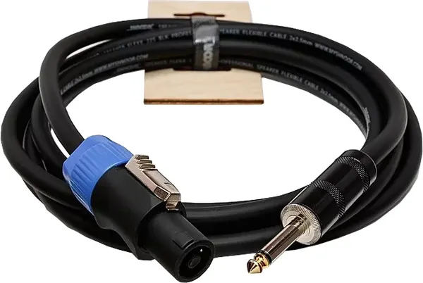 Изображение товара Кабель Shnoor SC225-SPPJ-0,5m (0,5м)