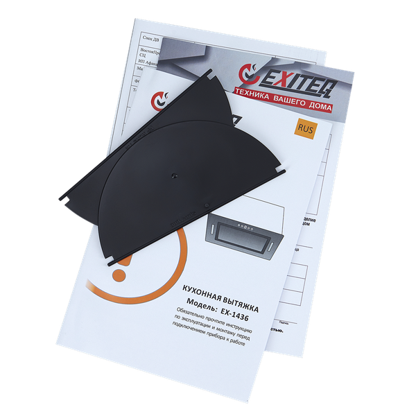 Изображение товара Вытяжка скрытая Exiteq EX-1436 (черный)