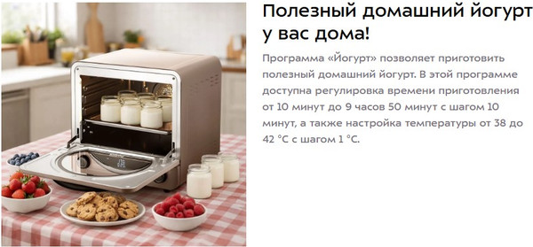 Изображение товара Аэрогриль Kitfort КТ-8152