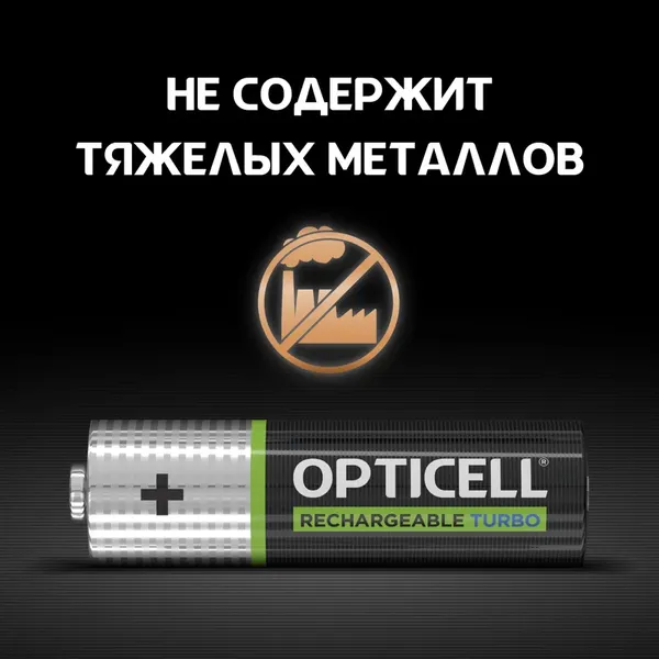Изображение товара Комплект аккумуляторов Opticell Turbo AA NiMH 2600mAh / 6080002 (4шт)