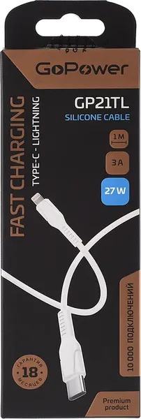 Изображение товара Кабель GoPower 00-00028376