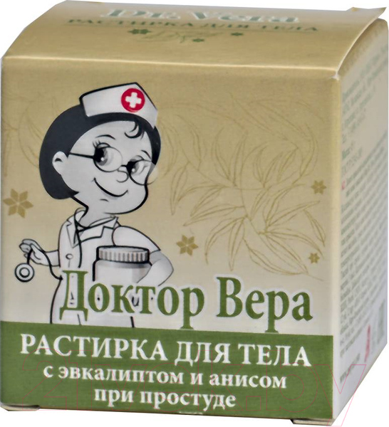 Изображение товара Бальзам для тела Доктор Вера Растирка (45г)