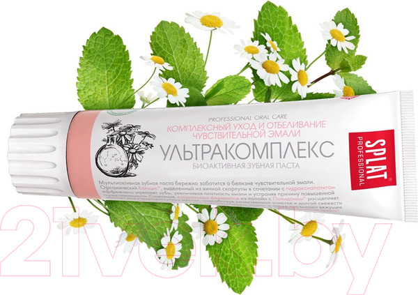 Изображение товара Зубная паста Splat Professional ультракомплекс (100мл)