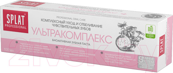 Изображение товара Зубная паста Splat Professional ультракомплекс (100мл)