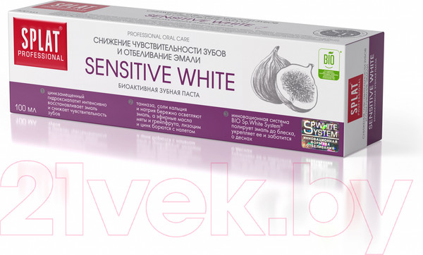 Изображение товара Зубная паста Splat Professional Sensitive White (100мл)