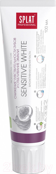 Изображение товара Зубная паста Splat Professional Sensitive White (100мл)