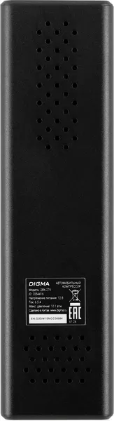 Изображение товара Автомобильный компрессор Digma QBK-275