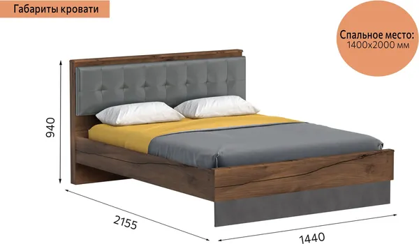 Изображение товара Каркас кровати Мебельград Глазго 140x200 (таксония/пегас грей/металл бруклин)