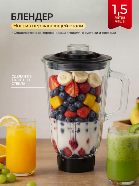 Изображение товара Кухонный комбайн Sonifer SF-8076 (красный)