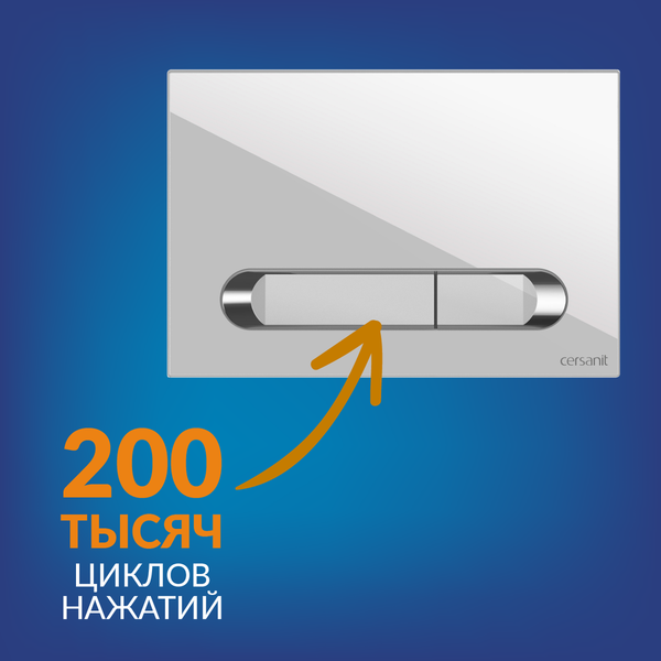 Изображение товара Унитаз подвесной с инсталляцией Cersanit Brasko Slim 64824 + Aqua Prime М 50 68179 с кноп. Estetica 64111 (кнопка белый/хром глянец)