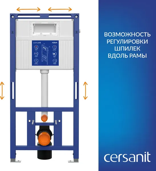 Изображение товара Унитаз подвесной с инсталляцией Cersanit Brasko Slim 64824 + Aqua Prime М 50 68179 с кнопкой Twins 63526 (кнопка белый)