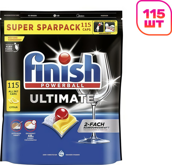 Изображение товара Капсулы для посудомоечных машин Finish Powerball Ultimate AIO Лимон (115шт)