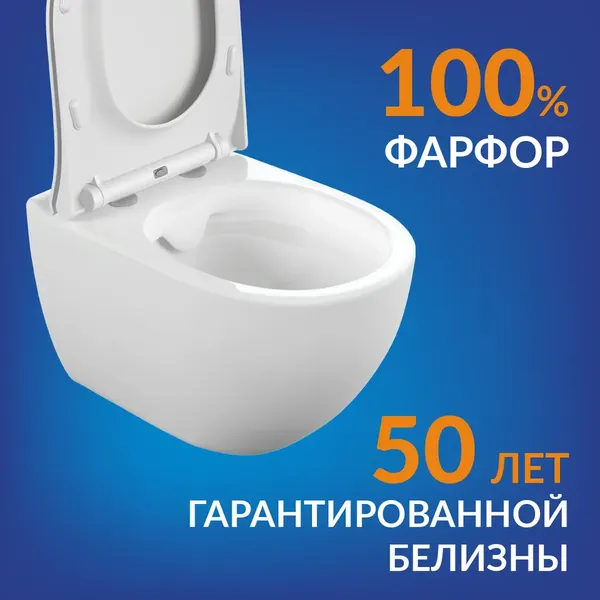 Изображение товара Унитаз подвесной с инсталляцией Cersanit Brasko Slim 64824 + Aqua 50 68178 +Accento Circle для Aqua 69078 (кнопка черный матовый)