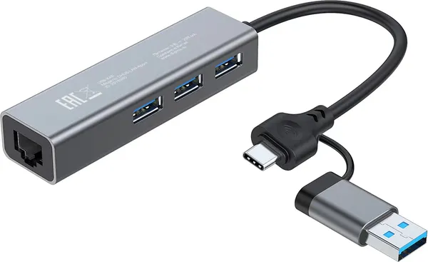 Изображение товара Док-станция для ноутбука Digma DHUB-LAN-4PORT (серебристый)