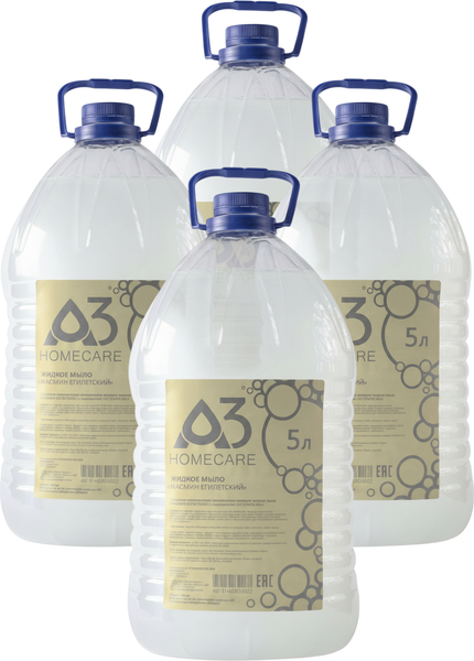 Изображение товара Набор мыла A3 HomeCare Жасмин египетский (4x5л)