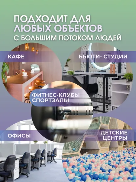 Изображение товара Набор мыла A3 HomeCare Французская лаванда (4x5л)